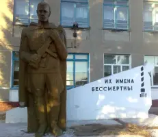 Памятник «Воину-солдату»