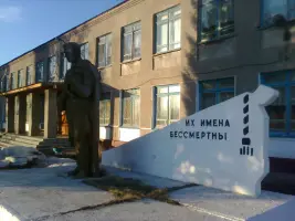 Памятник «Воину-солдату», фотография 3