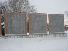 Мемориал Отечественной войны