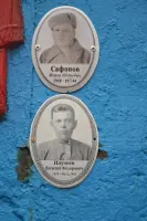 Братская могила захоронений советских воинов