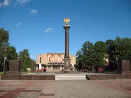 Стела «Город Воинской славы»