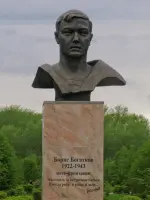 Памятник Б.А. Богаткова (сквер Богаткова)