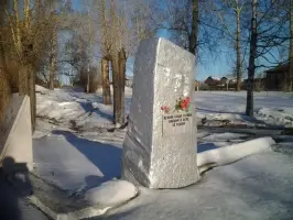 Героям Гражданской и Великой Отечественной войны