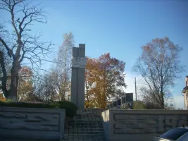 Мемориальный обелиск, фотография 3
