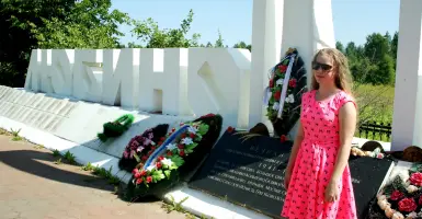 Мемориал "Любино Поле", фотография 5