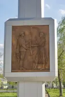 Памятник труженикам тыла, фотография 3