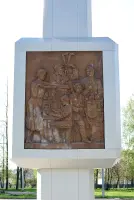 Памятник труженикам тыла, фотография 4