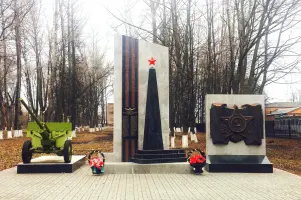 Памятник землякам, погибшим в годы Великой Отечественной войны