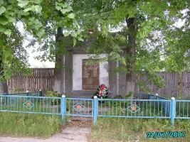 Памятник воинам освободителям
