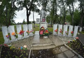 Памятник Погибшим в годы Великой Отечественной Войны 1941-1945