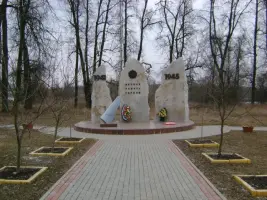 Мемориальный комплекс погибшим в Великой Отечественной войне