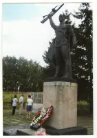 Мемориальный комплекс, братская могила, фотография 2