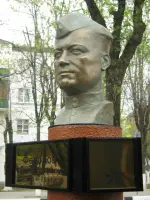 Бюст Героя Советского Союза летчика-испытателя полковника Ивана Евграфовича Федорова