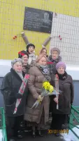 Мемориальная доска в честь дважды Героя Советского Союза А.П. Белобородова, фотография 3