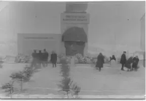 Памятник погибшим воинам, село Большие Бакалды, Бутурлинского района, Нижегородской области