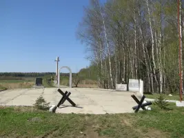Мемориальный комплекс "Малеево"