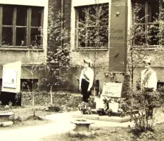Обелиск воспитанникам школы №32 г. Иваново, погибшим в годы Великой Отечественной Войны, фотография 2