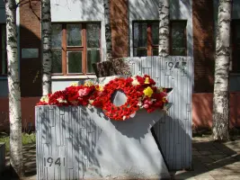 Обелиск воспитанникам школы №32 г. Иваново, погибшим в годы Великой Отечественной Войны, фотография 3