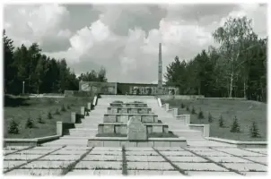 Мемориальный комплекс "Кременки", фотография 4