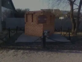 Памятник З.В. Ермольевой