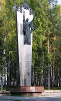 Монумент в честь Победы советского народа в ВОВ 1941-1945гг