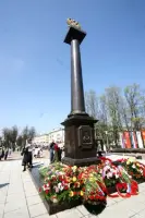 Стела «Город Воинской славы», фотография 2