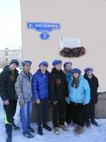 Мемориальная доска на улице Константина Заслонова