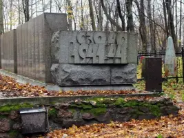 Памятник советским воинам - Мемориальное кладбище № 36 "Южное", г. Выборг, фотография 2
