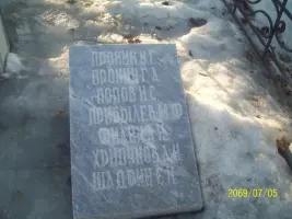 Памятник работникам совхоза Первоуральский, погибшим в Великой Отечественной войне, фотография 2