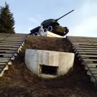Памятник "Танк"