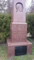 Памятник Герою Советского Союза Акаеву Юсупу Абдулабековичу