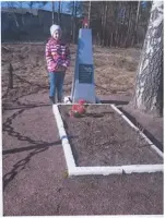 Памятник стрелку Красной Армии Молодцову Дмитрию Семёновичу