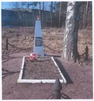 Памятник стрелку Красной Армии Молодцову Дмитрию Семёновичу, фотография 2