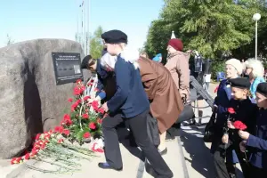 Камень-мемориал «Тем, кого не вернуло море»