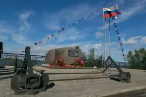 Камень-мемориал «Тем, кого не вернуло море», фотография 2
