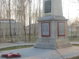 Обелиск Сахзавод, фотография 5