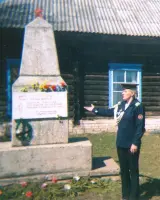 Памятник воинам-землякам