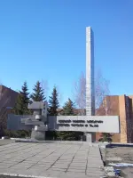 Памятник заводчанам - Героям Великой Отечественной войны и тыла, фотография 2