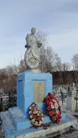 Памятник воинам, умершим от ран в эвакогоспитале № 3161