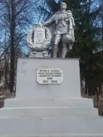 Аллея Славы в поселке Гаврилов Посад, фотография 3