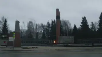 Мемориал Вечной Славы, фотография 2