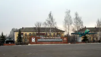 Мемориал павшим в годы Великой Отечественной войны г.Ртищево