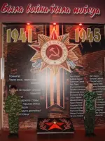 Памятный камень в гимназическом саду МБОУ "Школа №1"