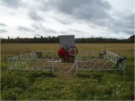 Памятник воинам-ополченцам у деревни Акколово