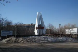 Обелиск воинской славы 286-й Ленинградской Краснознаменной стрелковой дивизии («Штыки»)