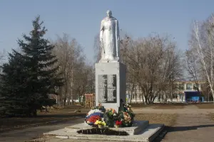Памятник односельчанам села Новогремячье Хохольского района Воронежской области
