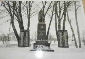Мемориал «Память» в селе Кочетовка Хохольского района Воронежской области, фотография 2