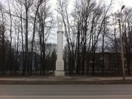 Мемориал освободителям Пскова