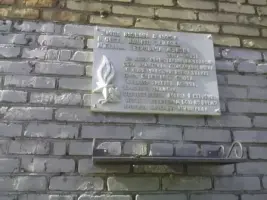 Улица Жукова, фотография 3