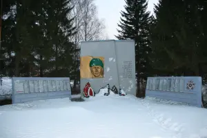 Стела погибшим воинам в годы Великой Отечественной войны, фотография 2